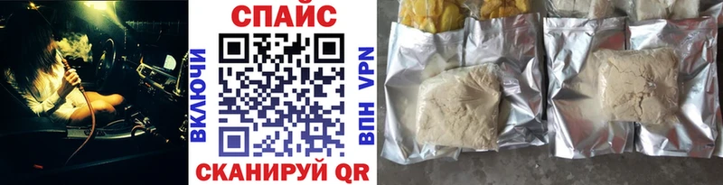 Бутират оксана Покачи