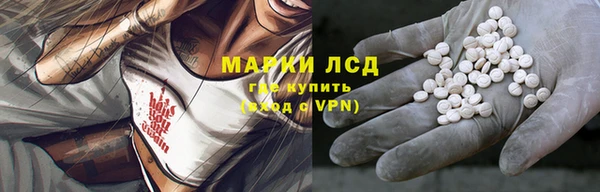 mix Алексеевка