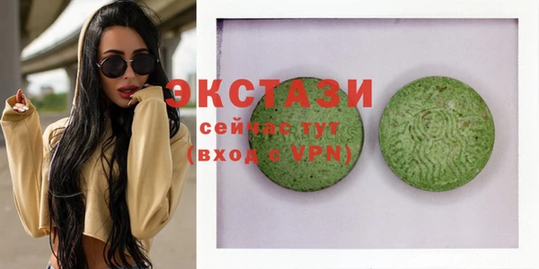 кокаин колумбия Абинск