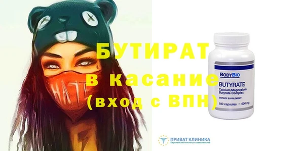кокаин колумбия Абинск