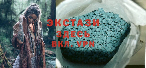 apvp Алзамай