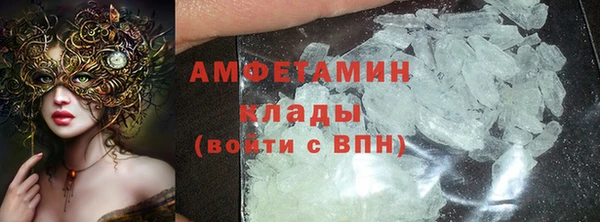 mix Алексеевка