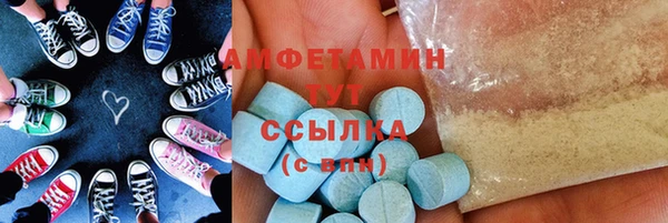 mix Алексеевка