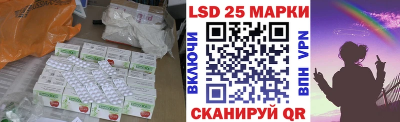 ЛСД экстази ecstasy  MEGA ССЫЛКА  Покачи 